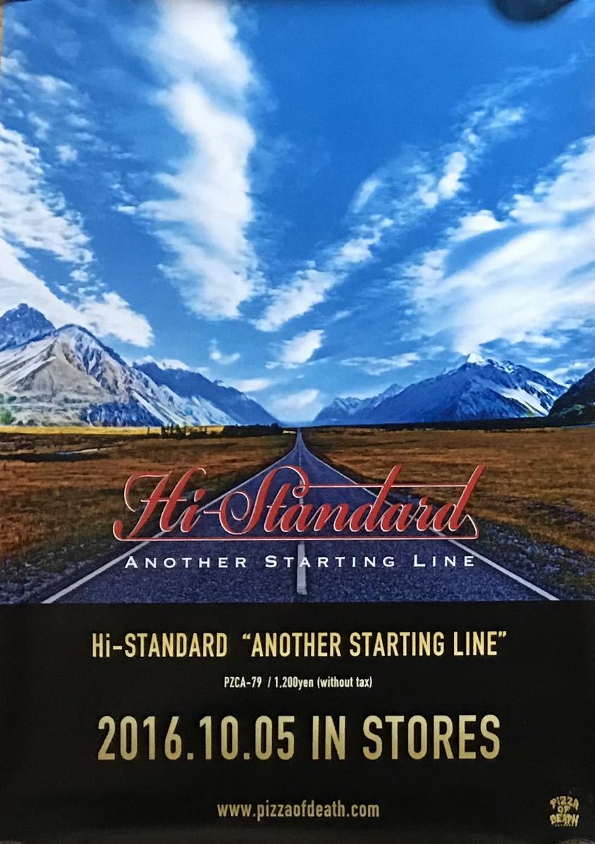 Hi-STANDARD Another Starting Line 非売品 ポスター 】B2 販売促進 ...