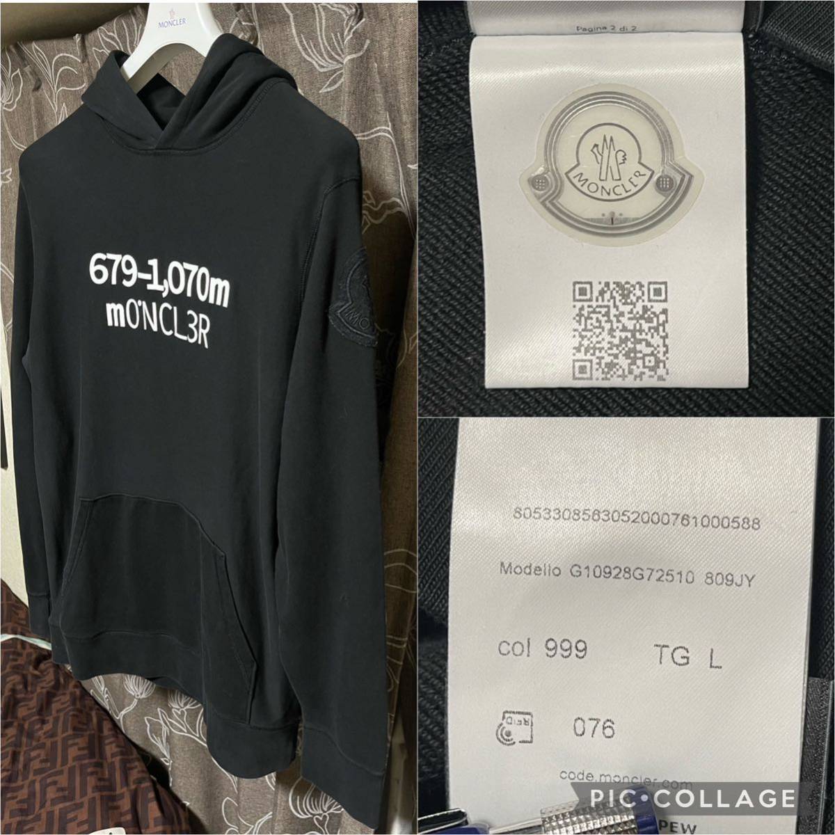 希少☆国内正規モンクレールMONCLER GENIUS 2 1952 21SS ロゴプリント