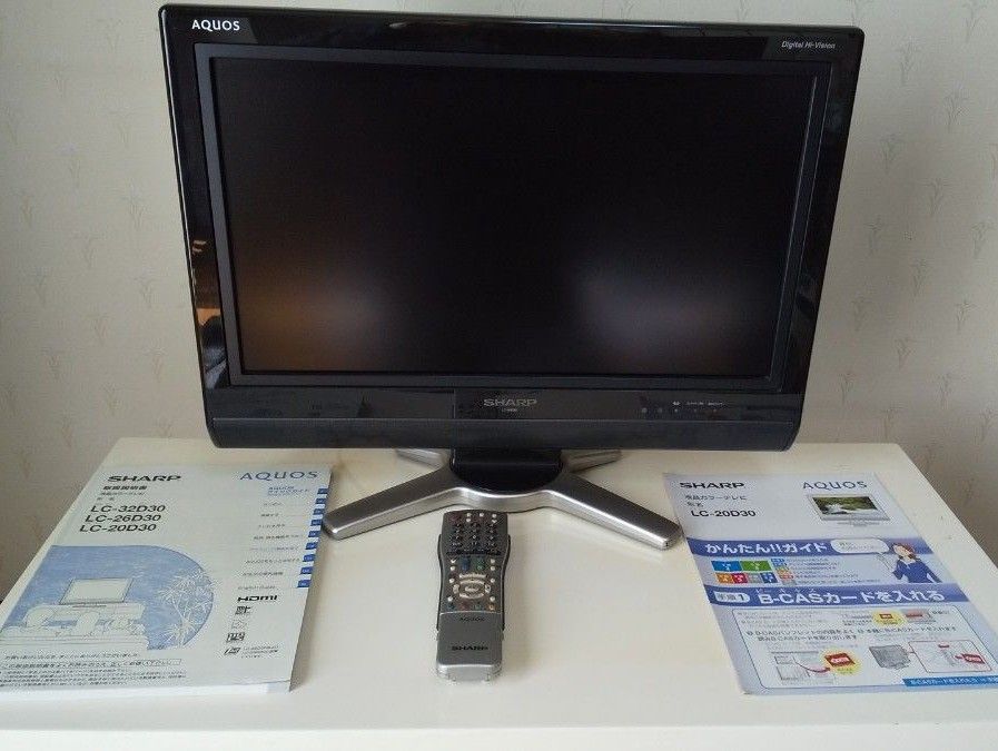 シャープ20V型液晶テレビ LC20D30 ハイビジョン ブラック 取説 シャープ20V型液晶テレビ LC20D30 ハイビジョン ブラック 取説