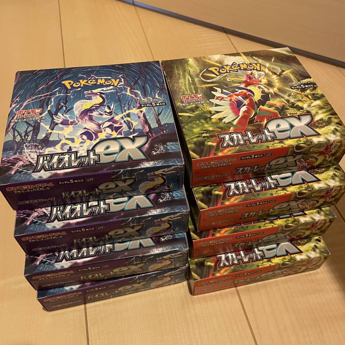 横線未開封(未サーチ)シュリンク無し バイオレットex &スカーレット