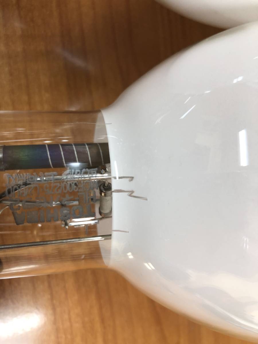水銀灯セラミックメタルハライドランプ MCF300/275・L2/BUD 東芝製 2点