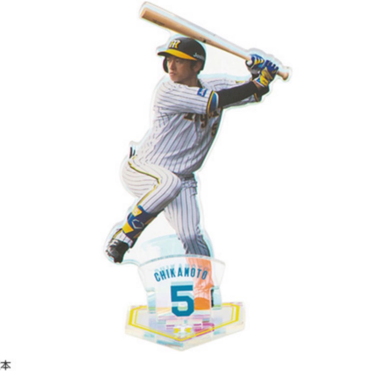 プロ野球 阪神タイガース公式 #5近本光司選手 オーロラアクリル プロ野球 阪神タイガース公式 #5近本光司選手 オーロラアクリル