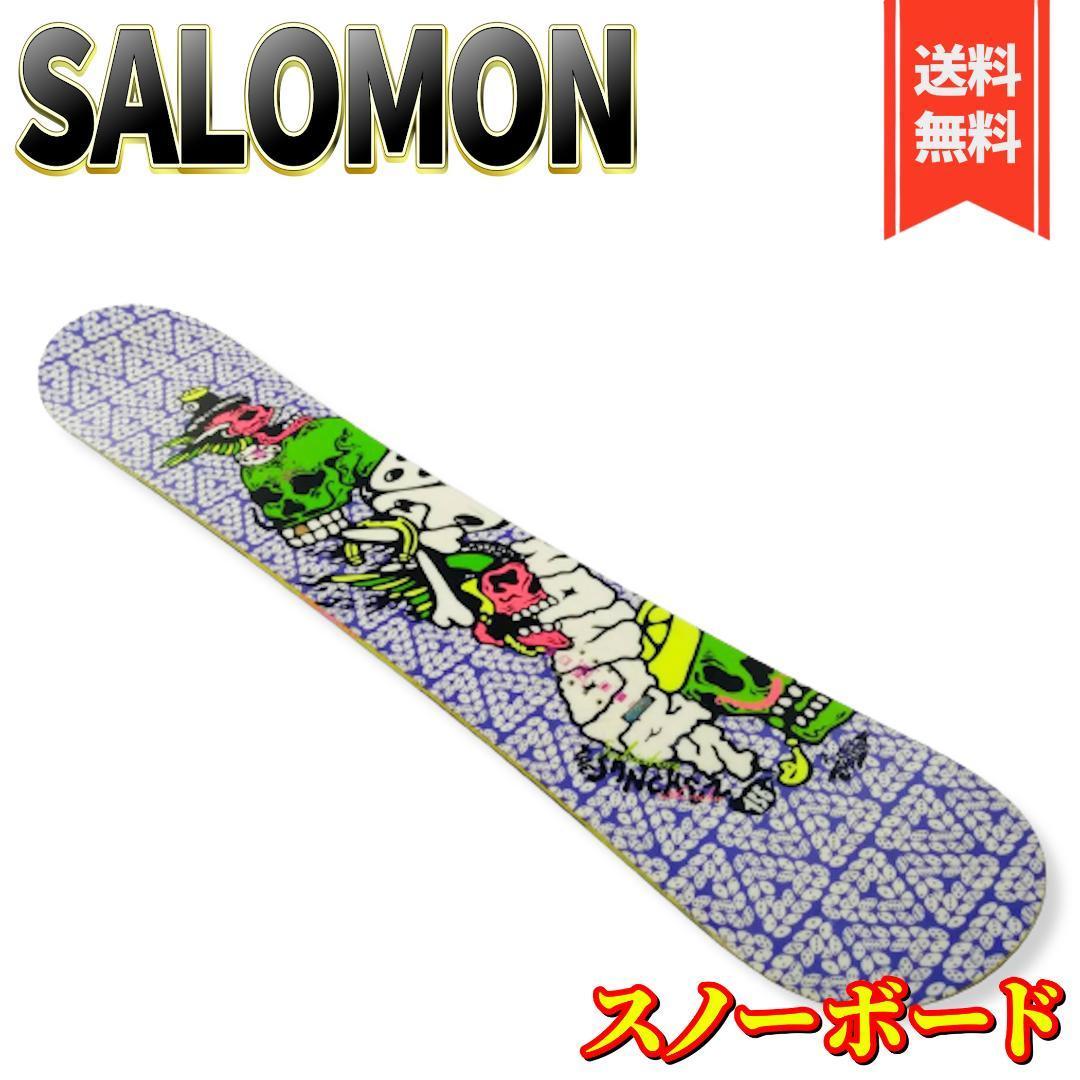 【良品】SALOMON SANCHEZ 156cm スノーボード