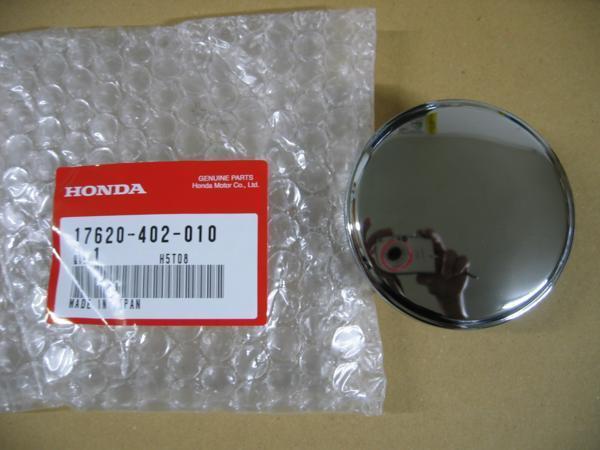 ヤフオク! - 廃版商品! 送料無料 新品 メッキ タンクキャップ ホンダ...