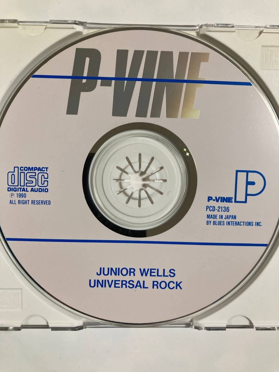 【ブルース】ジュニア・ウェルズ（JUNIOR WELLS’ ）「UNIVERSAL ROCK」（レア）中古CD、国内オリジナル初盤、BL-1125の画像5
