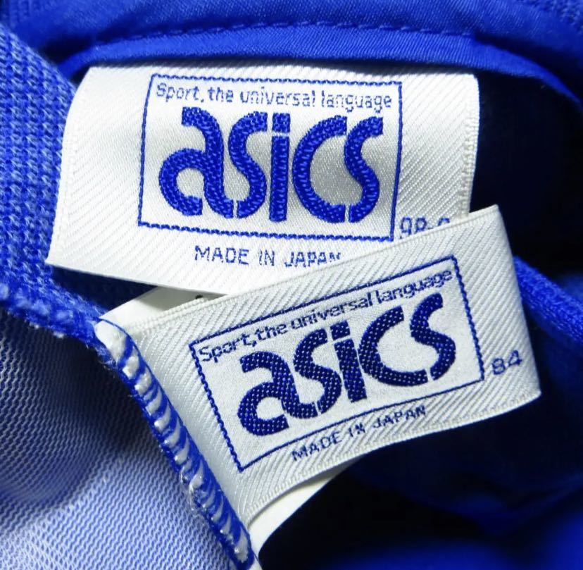 [ apparel ]* ultimate beautiful goods * 90s ASICS Asics jersey top and bottom set jersey setup O size Gold Tiger men's 