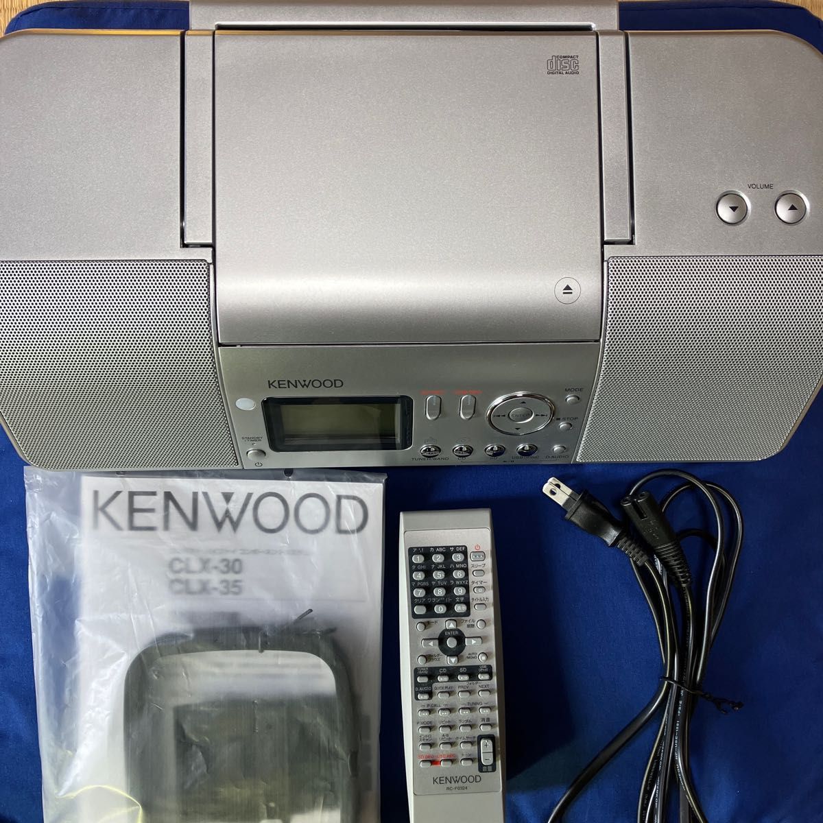 CLX-30 KENWOOD CD USB ラジオ 2017年製-
