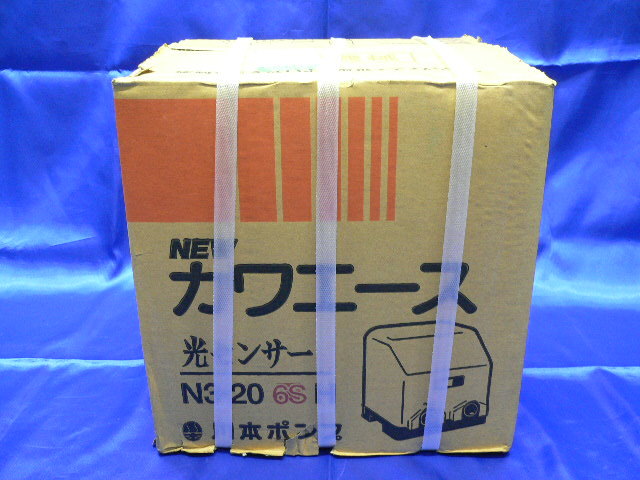 川本製作所　NEWカワエース　浅井戸ポンプ　N3-206SH　60Hz 西日本仕様　100V　新品未使用_画像1