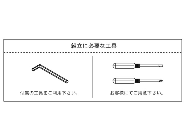 東谷 トムテ デスク ブラウン W90×D45×H70 TAC-243WAL 勉強机 仕事机 作業机 抽斗 引き出し 収納付 シンプル メーカー直送 送料無料_画像3