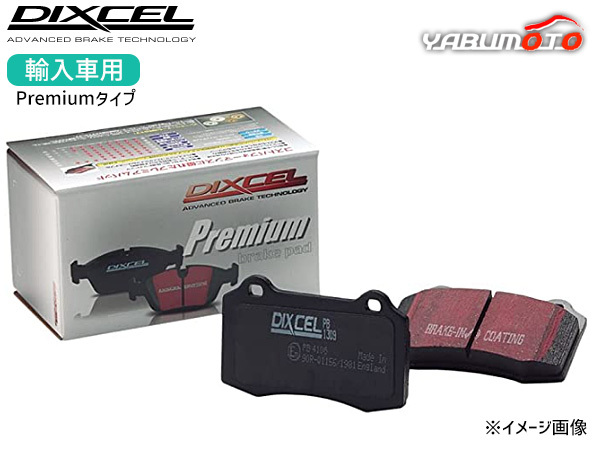 メルセデスベンツ R231 SL350 231457 12/03～ DIXCEL ディクセル P type プレミアムタイプ ブレーキパッド リア_画像1