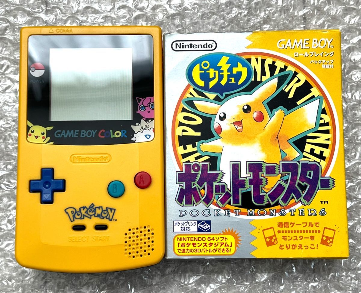 ゲームボーイカラー 動作確認済み Yahoo!オークション - 〈動作確認済み〉GBC ゲームボーイカラー