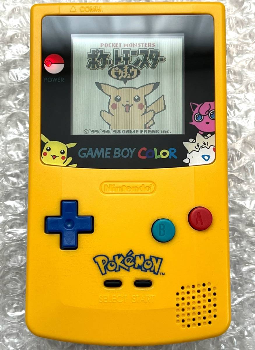 ゲームボーイカラー 動作確認済み Yahoo!オークション - 〈動作確認済み〉GBC ゲームボーイカラー