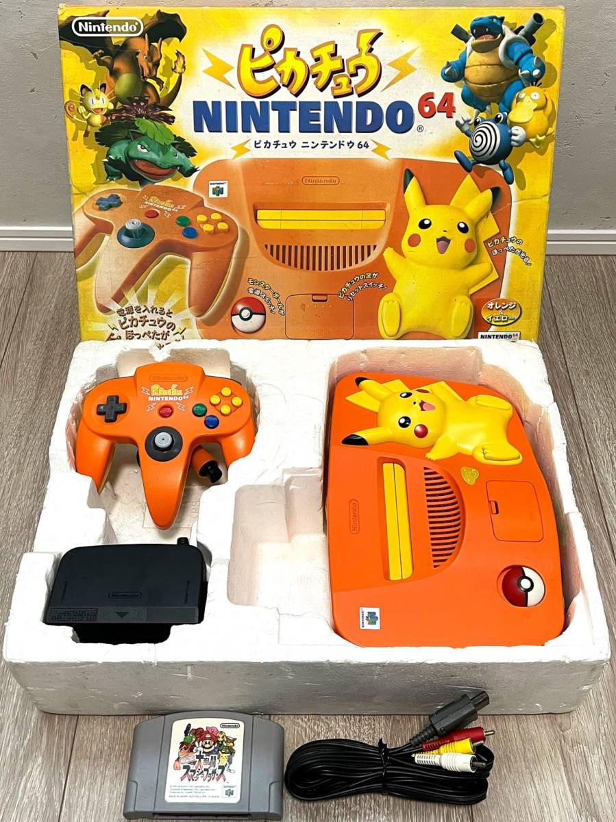 新商品!新型 N64 ピカチュウ NINTENDO64 ニンテンドウ64オレンジ