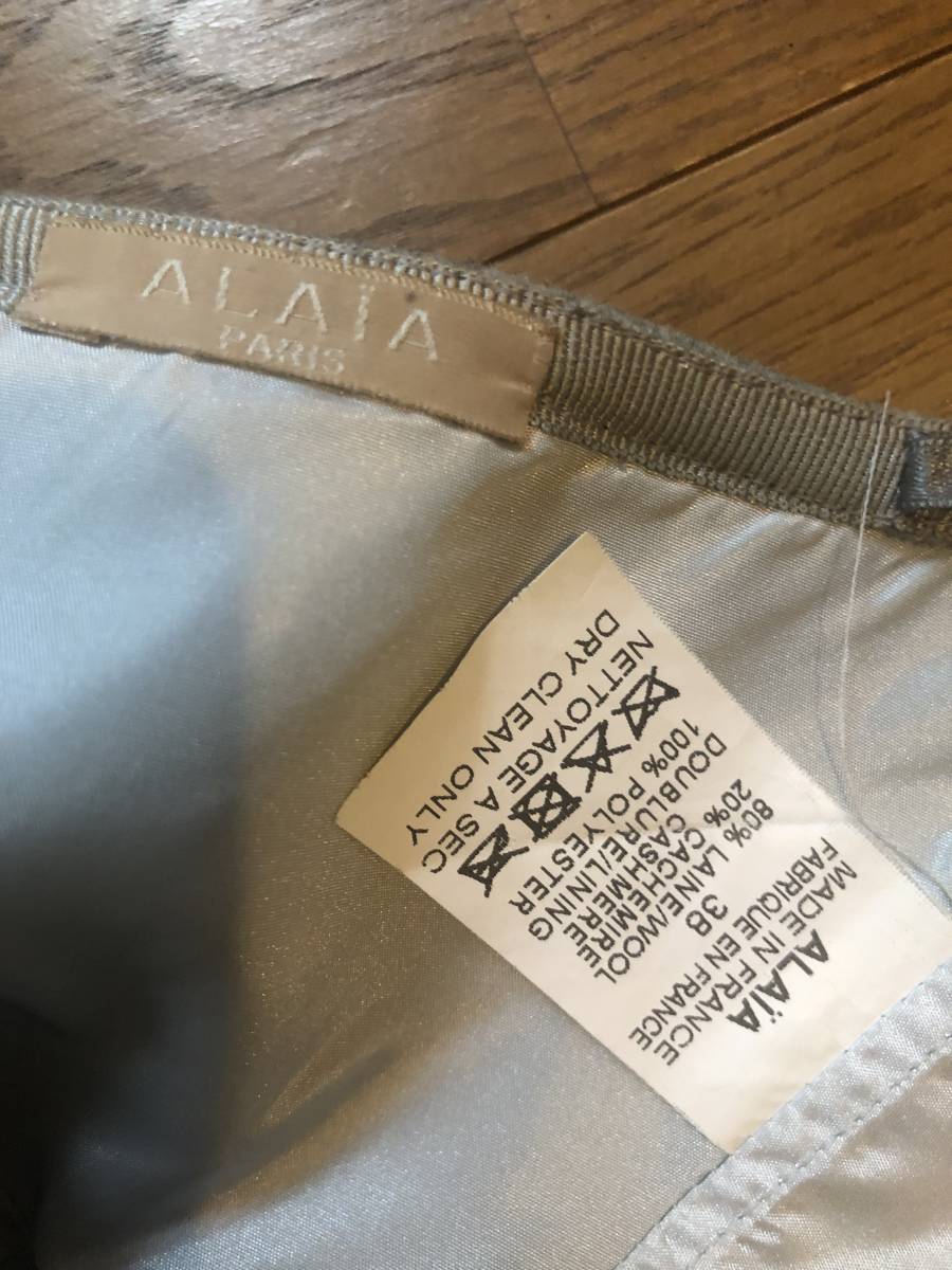 定価16万円 ALAIA アライア ウール フレア ミニスカート あ