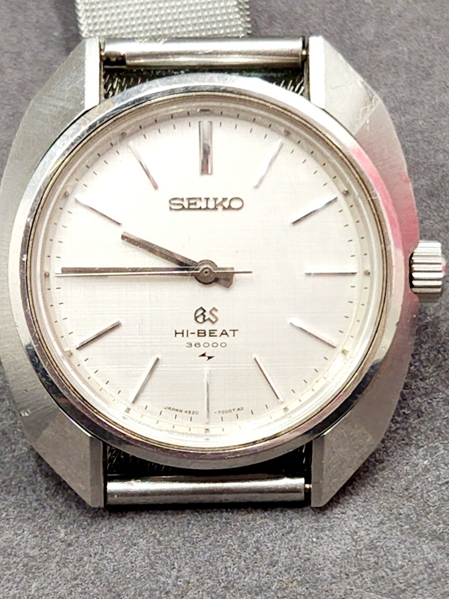 ません GRAND SEIKO グランドセイコー 4520-7000 HI-BEAT ハイビート