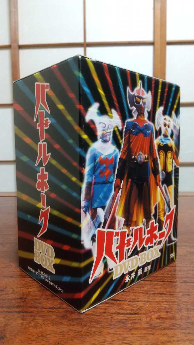 Yahoo!オークション - 【中古】バトルホーク DVD BOX 永井豪 原作