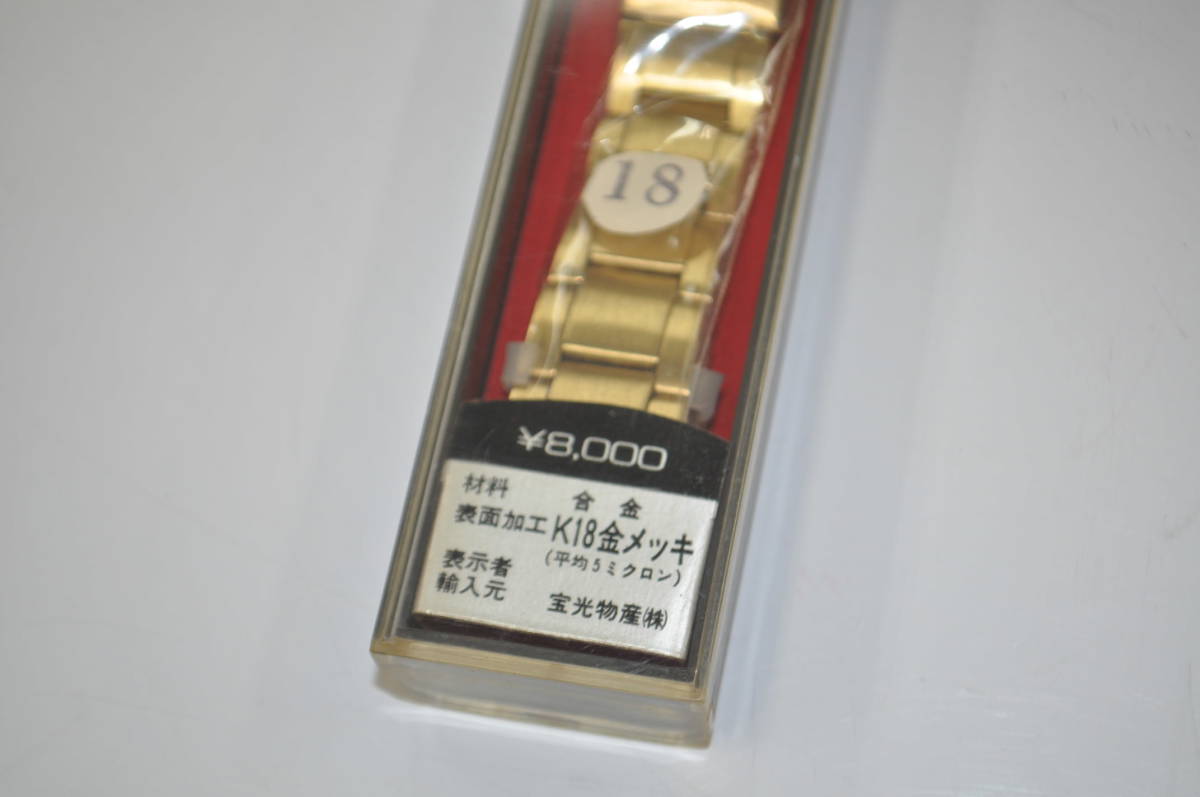K* не использовался хранение товар STELUX стерео Lux наручные часы ремень / частота K18 позолоченный ③
