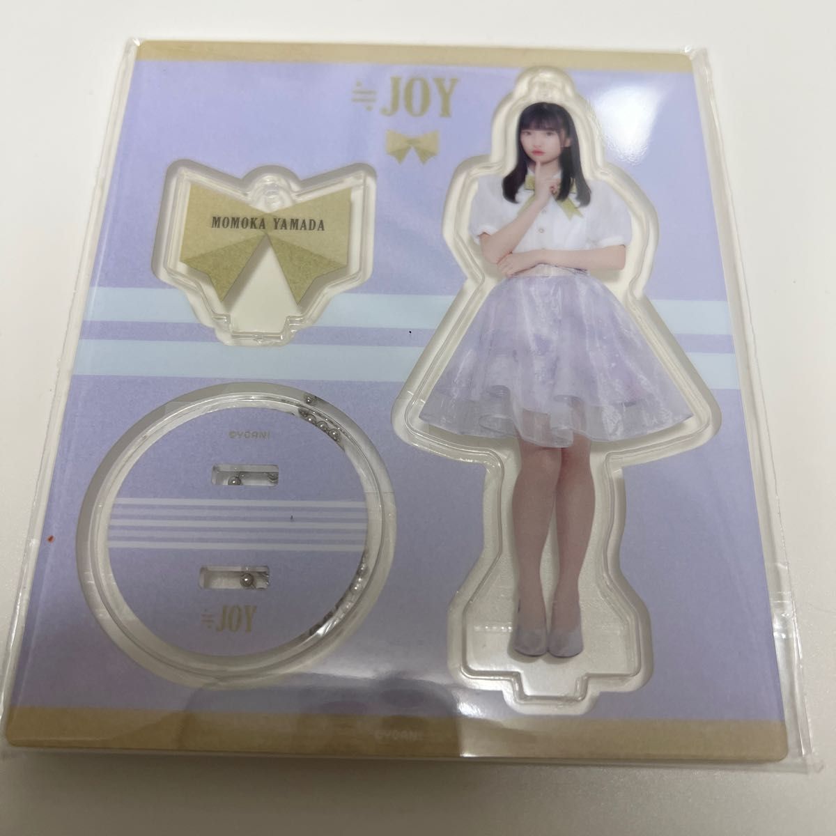 山田杏佳 アクスタ 直筆 ニアジョイ 山田杏佳 アクスタ|Yahoo!フリマ(旧PayPayフリマ)