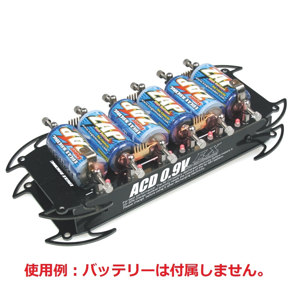 【新品未使用・品質不明】0.9V オートカットディスチャージャー 3A EAGLE MODEL ACD イーグル模型 4534182030907 放電器 12V入力-SU_画像6