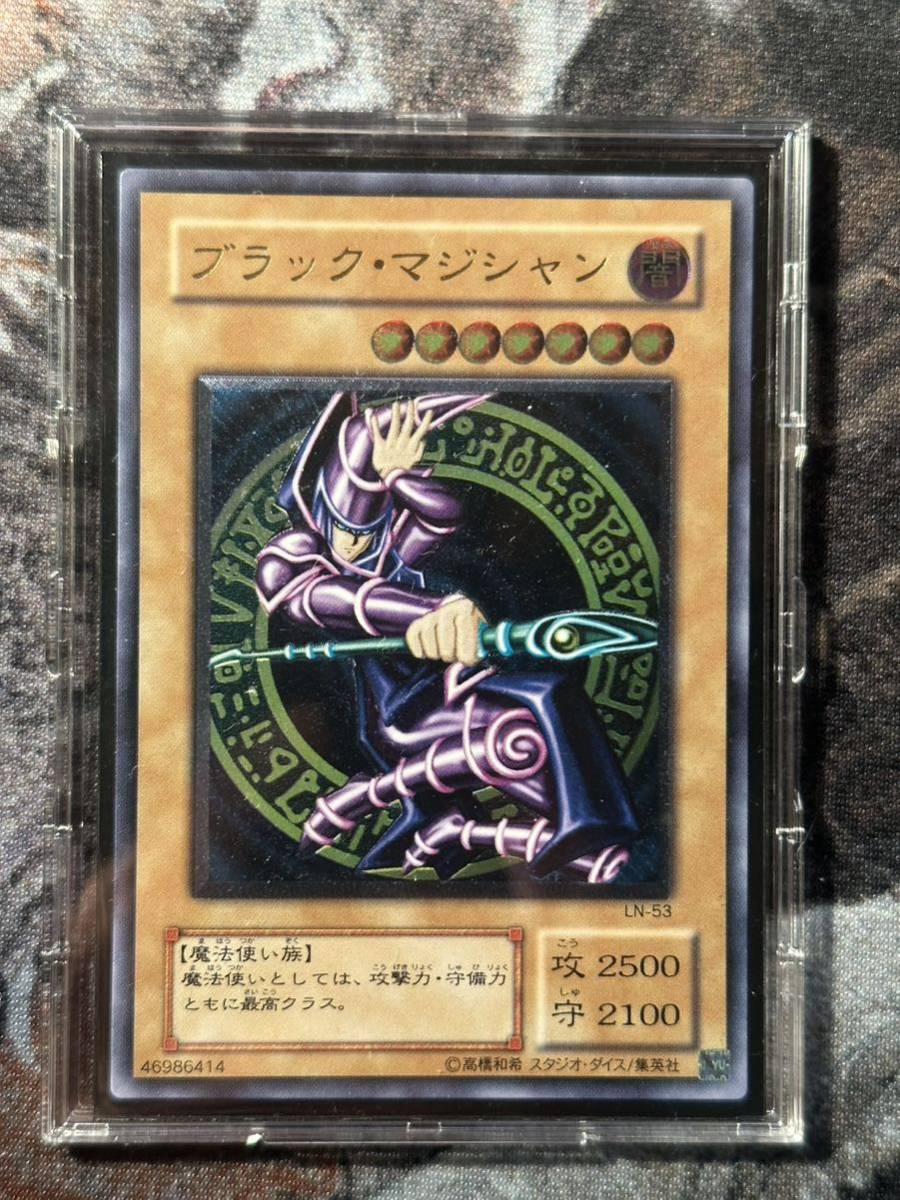 ジシャン 遊戯王 ブラックマジシャン レリーフ 美品 アルティメット