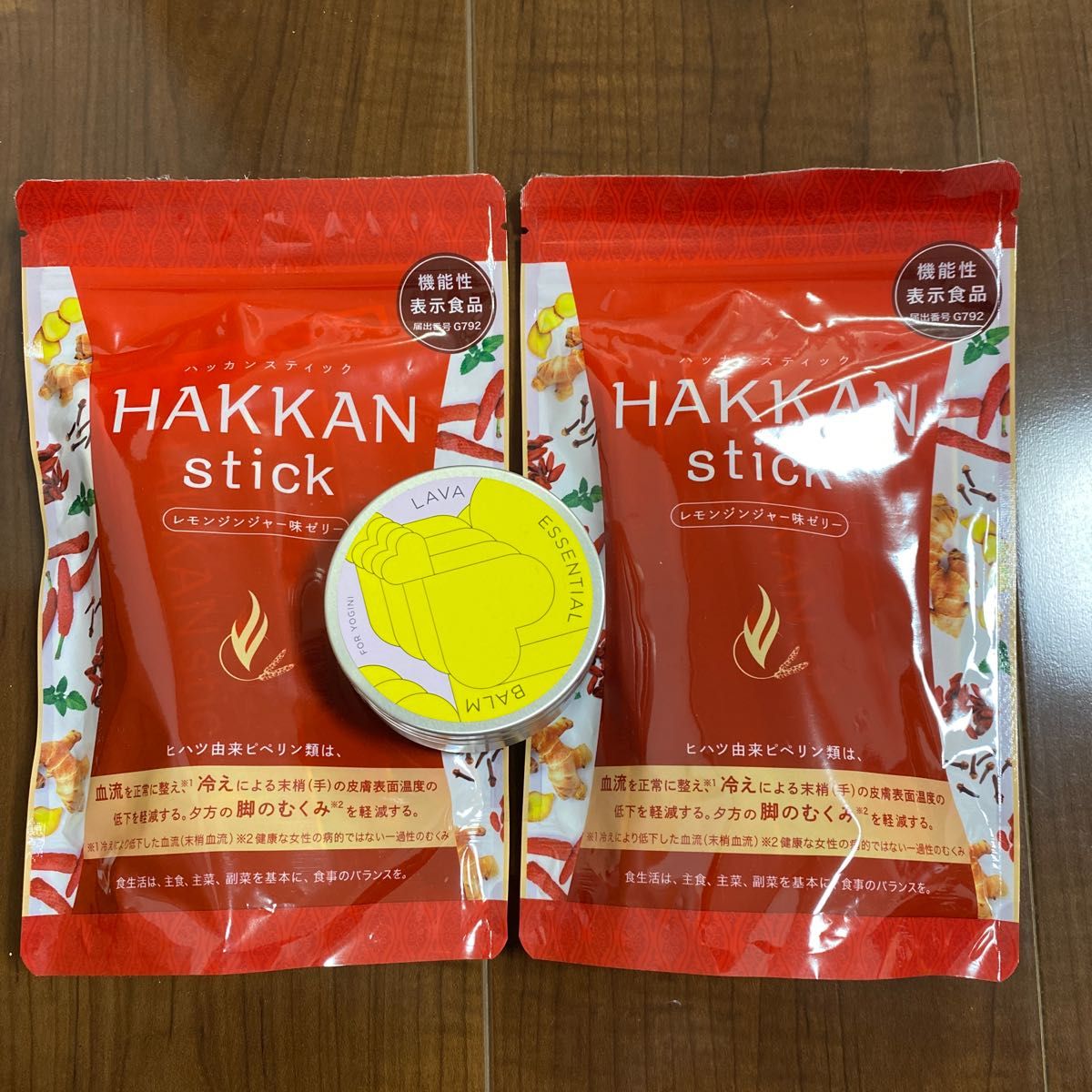HAKKAN stick ハッカンスティック 2袋 エッセンシャルバーム LAVA