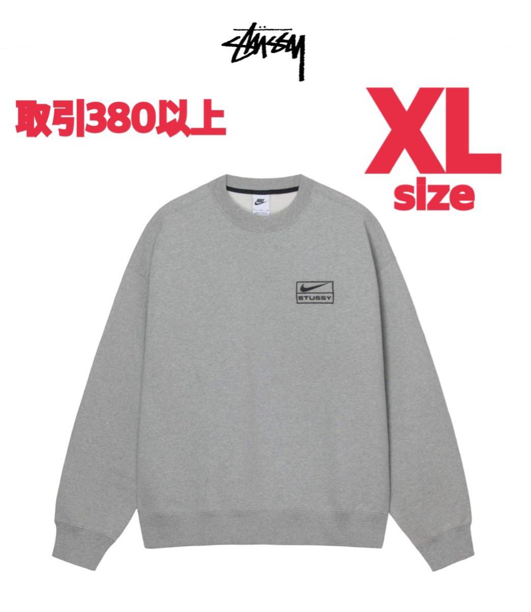 STUSSY \u0026 NIKE CREW SWEATSHIRT GRAY XLサイズ | eclipseseal.com