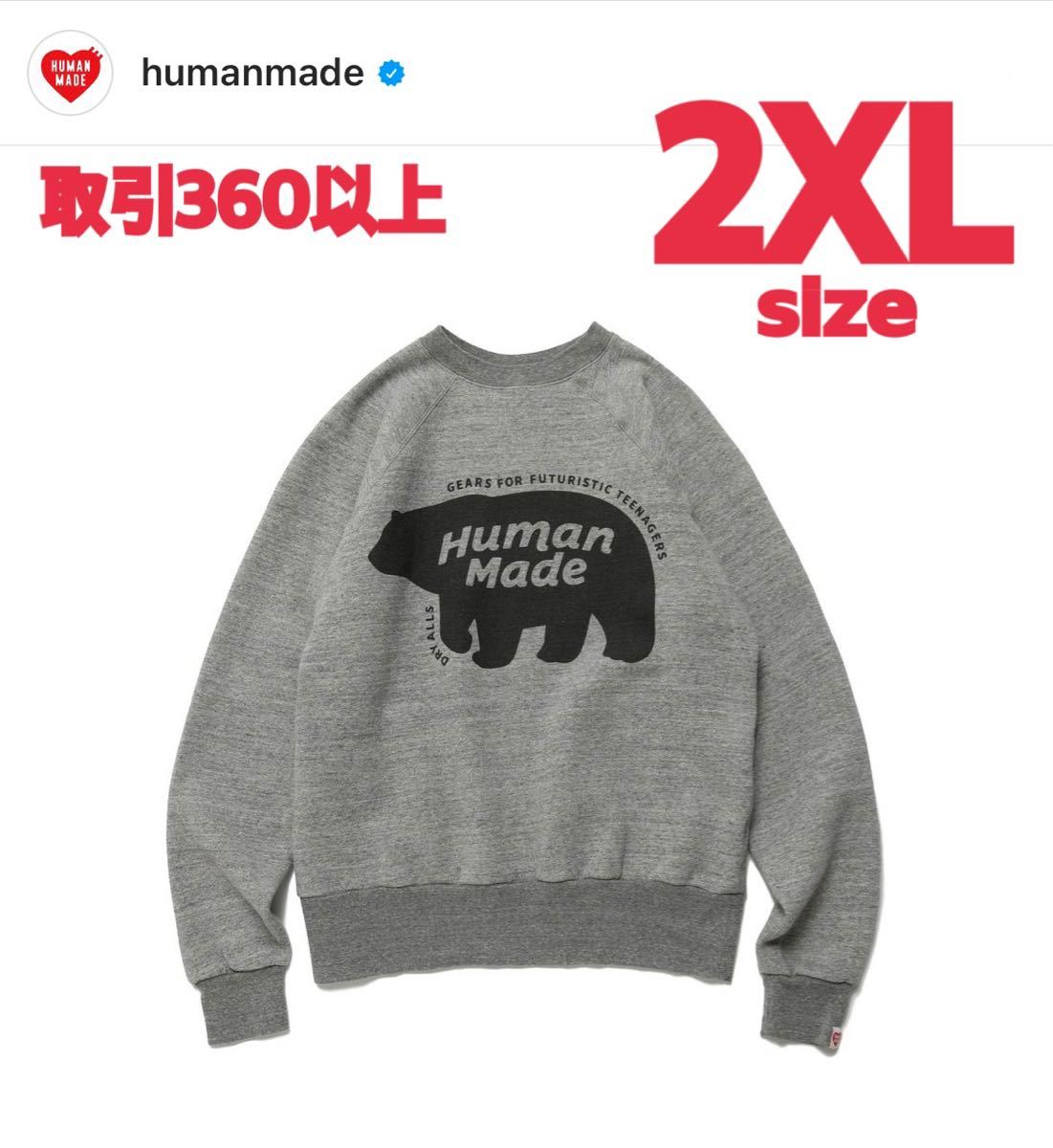 HUMAN MADE 2022FW RAGLAN CREW NECK SWEATSHIRT GRAY 2XLサイズ