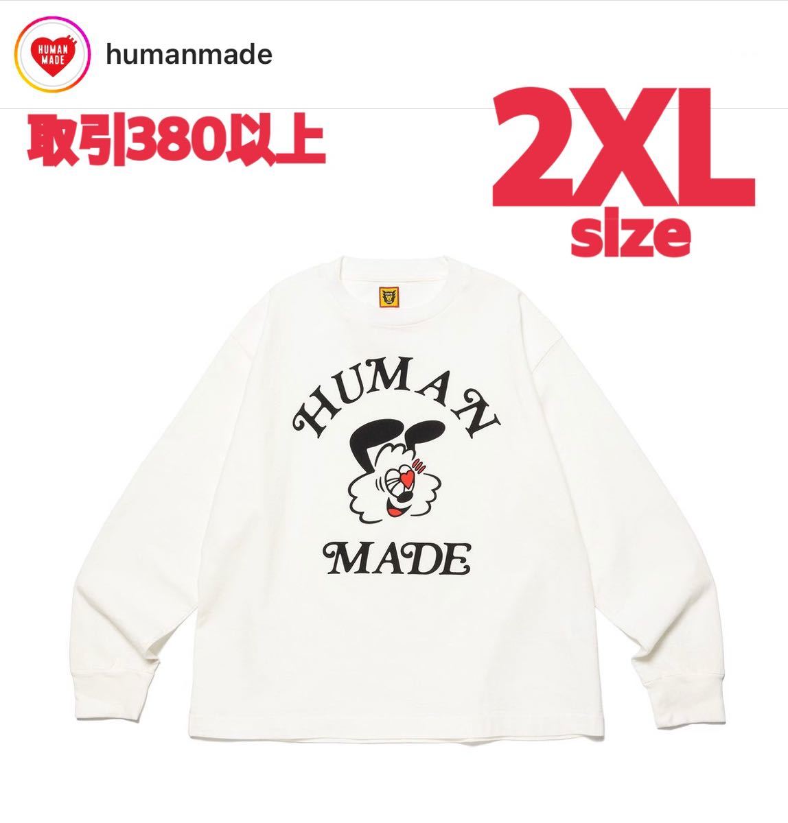 特価品コーナー☆ Human Made×Girls Don't Cry ヒューマンメイド Tシャツ 