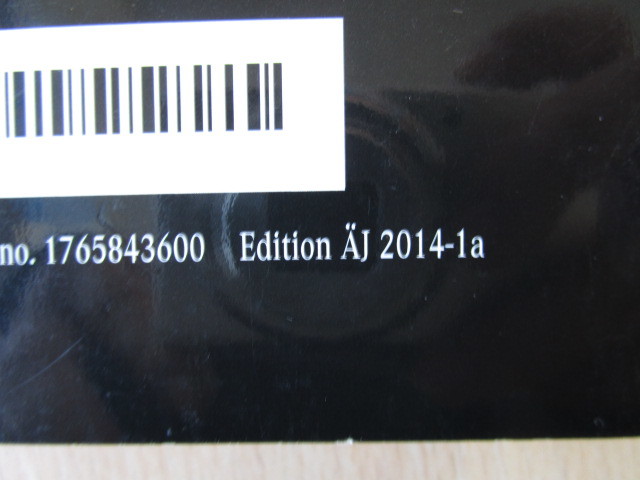 ★a3900★メルセデスベンツ　benz　W176　Aクラス　A180　A250スポーツ　A45AMG　2014年　説明書／COMAND 説明書／補足版／ケース　他★_画像3