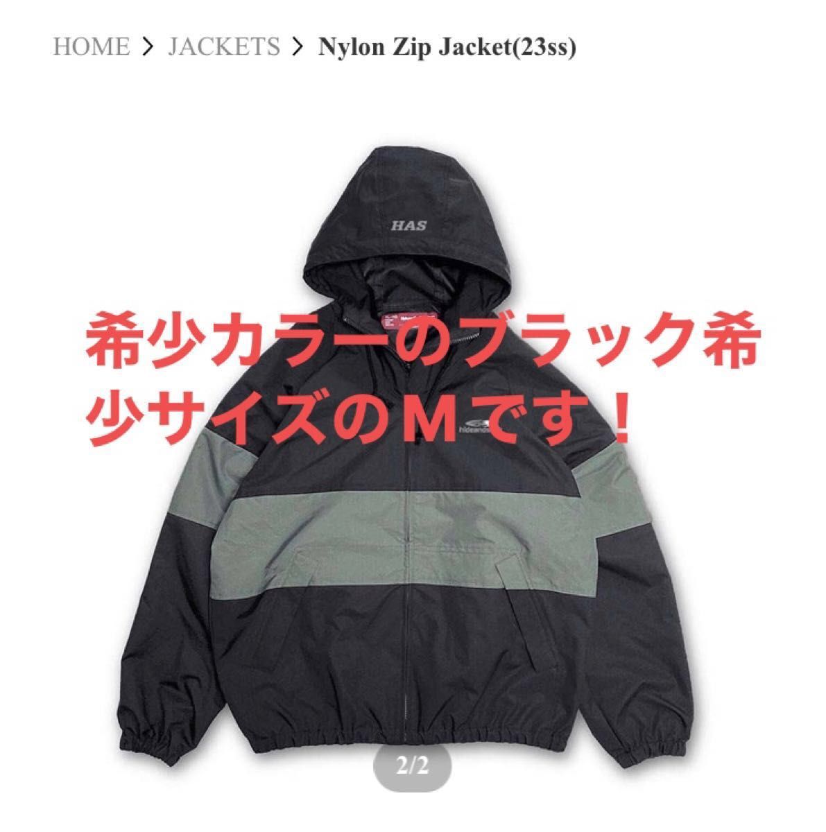 10deep ジャケット | www.ddechuquisaca.gob.bo