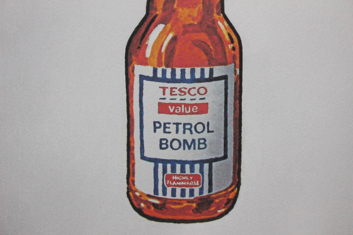 バンクシー Banksy Tesco Value Petrol Bomb エスタンプ リトグラフ