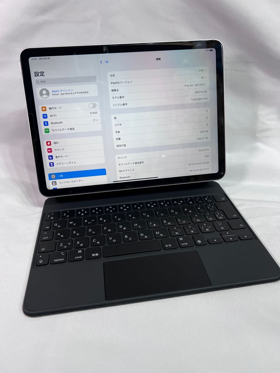 iPad Air 第5世代 GB Wi Fi+Cellularモデル 極美品SIMフリー