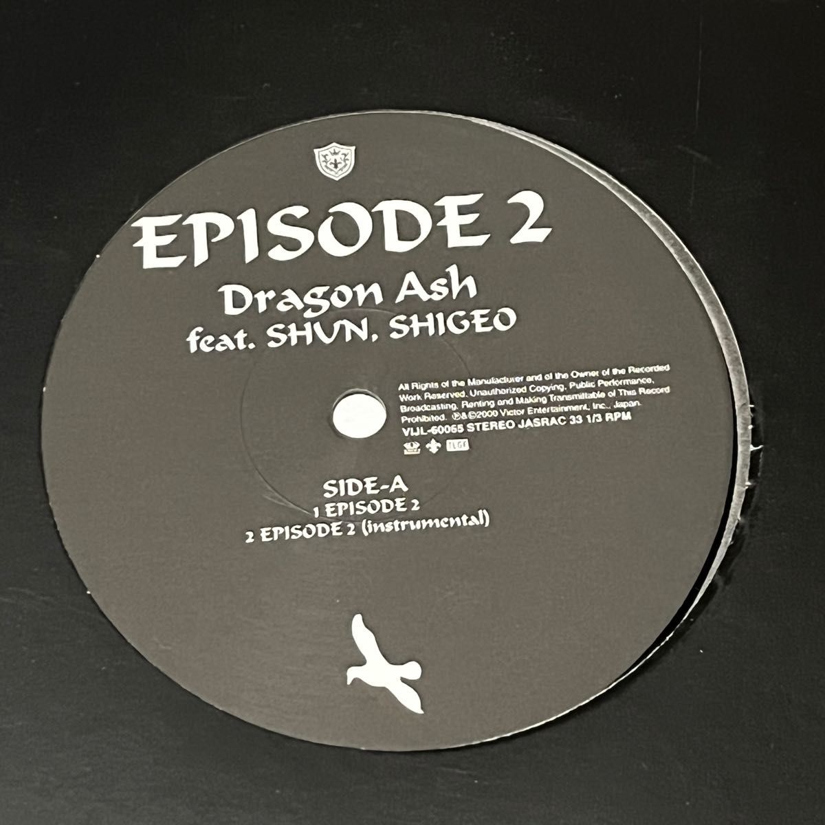 レコード ドラコンアッシュ DRAGON ASH | jarwan.com