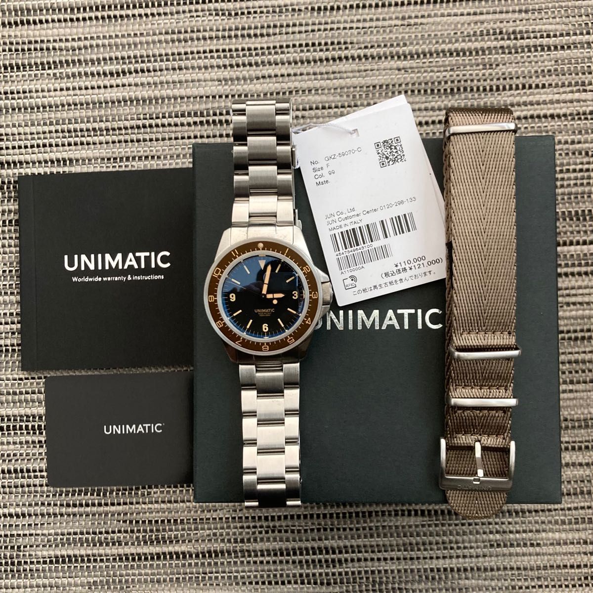 限定 コラボ!UNIMATIC × BIOTOP ウニマティック U1 BTP-