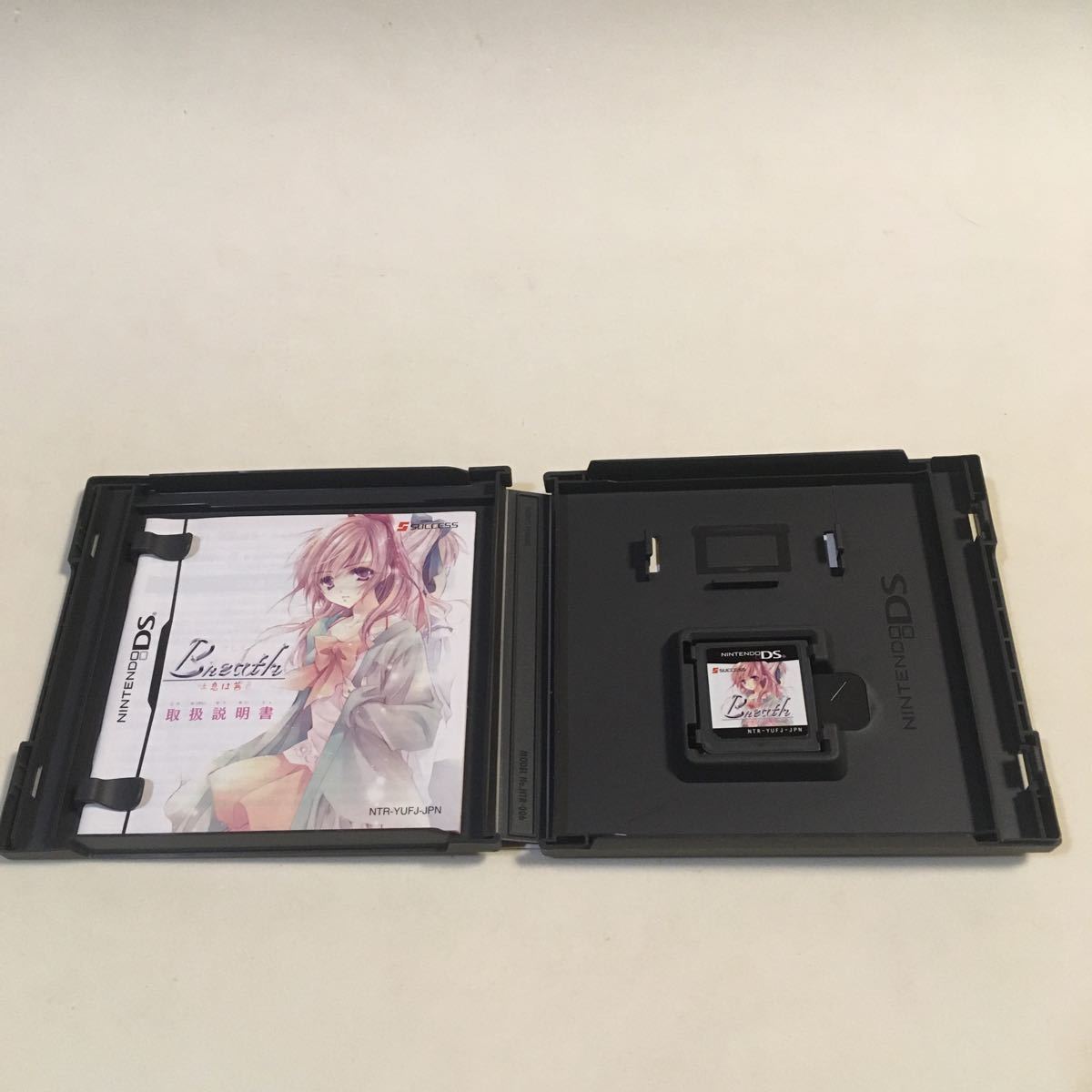 DS Breath 吐息は茜色 大阪府 本・音楽・ゲーム