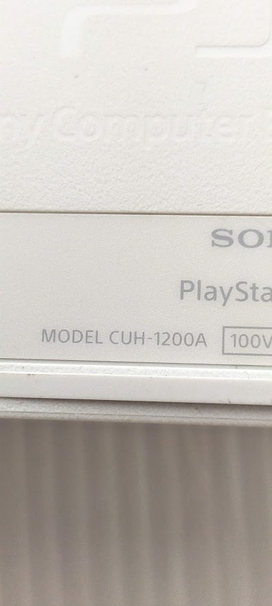 PS4 本体500GB 白 CUH-1200A ホワイト プレステ4 本体のみ 動作良好