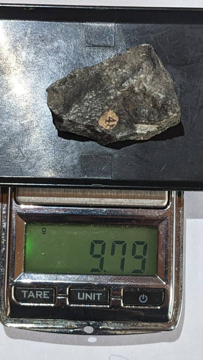 鉱石 鉱物 原石 鑑賞石 自然石 天然石 約9.79ｇ ＨＧ022_画像5