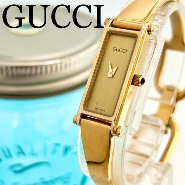 56 GUCCI グッチ時計 レディース腕時計 ゴールド バングル 四角形 人気