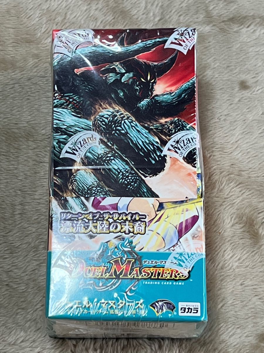 ふるさと納税 デュエマ DM-05 未開封パック 【値下げ不可】デュエル