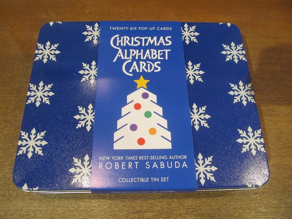2302MK●クリスマスカードセット「CHRISTMAS ALPHABET CARDS ROBERT SABUDA」ロバート・サブダ/全26枚セット/ポップアップカード/缶入/英語_画像1