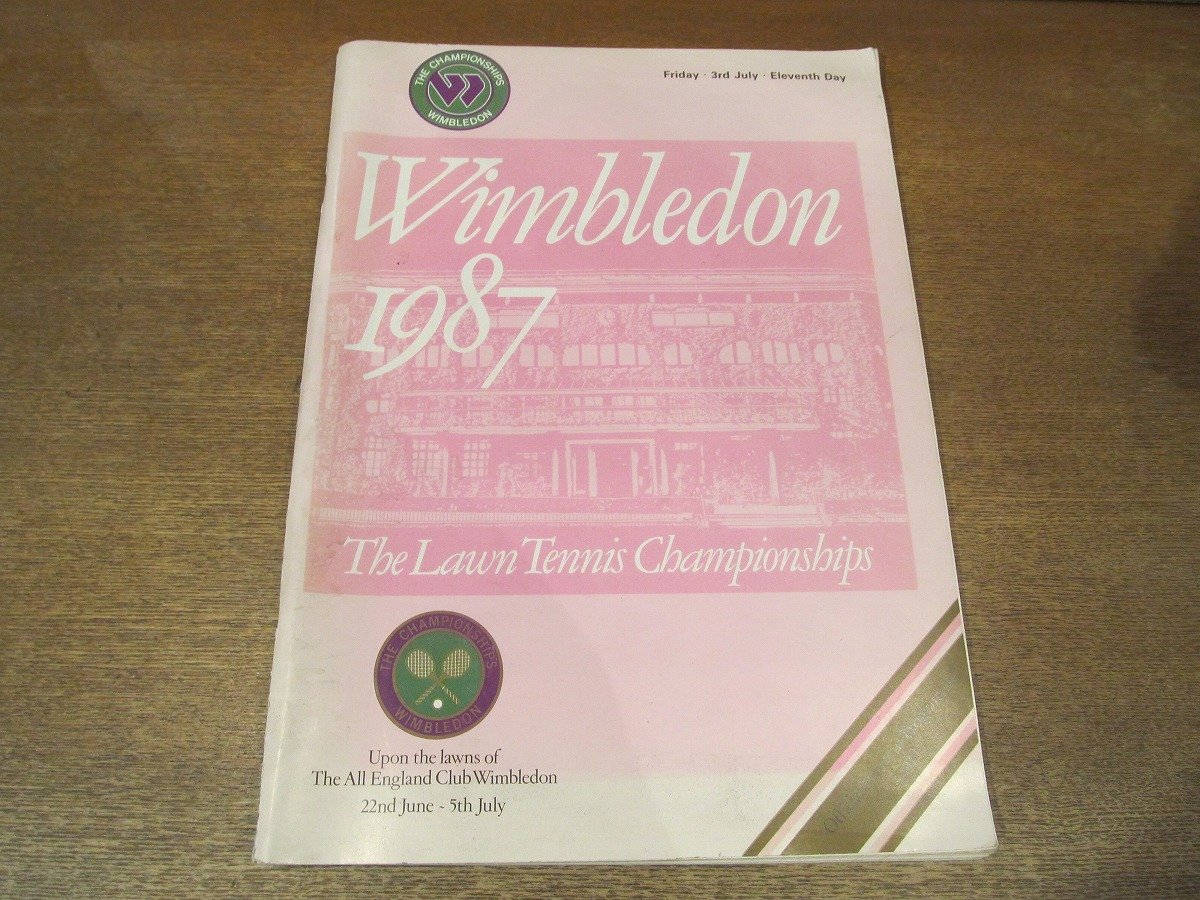 2302MK●公式プログラム「Wimbledon 1987 Official Souvenir Programme」1987●ウィンブルドンテニス/チケット半券付き_画像1