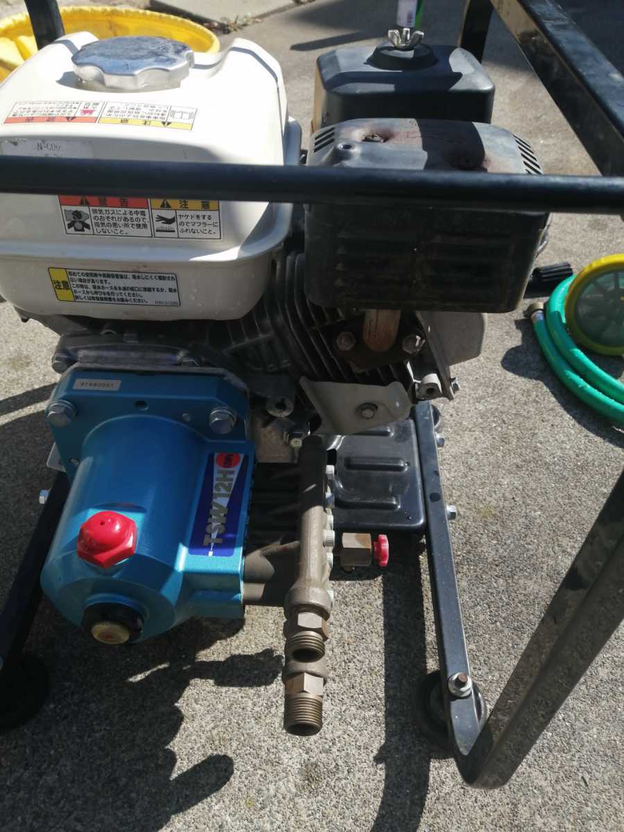 丸山製作所 エンジン式高圧 ホンダエンジン洗浄機 TSW12H 高圧洗浄機 丸山製作所 エンジン式高圧 ホンダエンジン洗浄機 TSW12H 高圧洗浄機