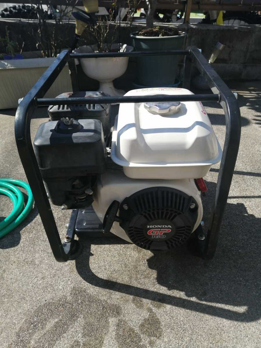 丸山製作所 エンジン式高圧 ホンダエンジン洗浄機 TSW12H 高圧洗浄機 丸山製作所 エンジン式高圧 ホンダエンジン洗浄機 TSW12H 高圧洗浄機