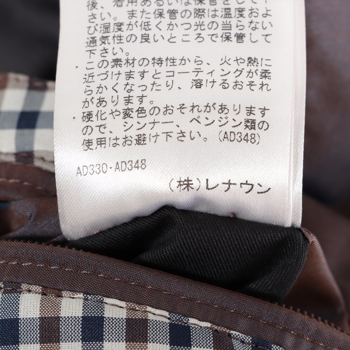 美品 Aquascutum アクアスキュータム ナイロン ダウンジャケット メンズ S ボルドー_画像6