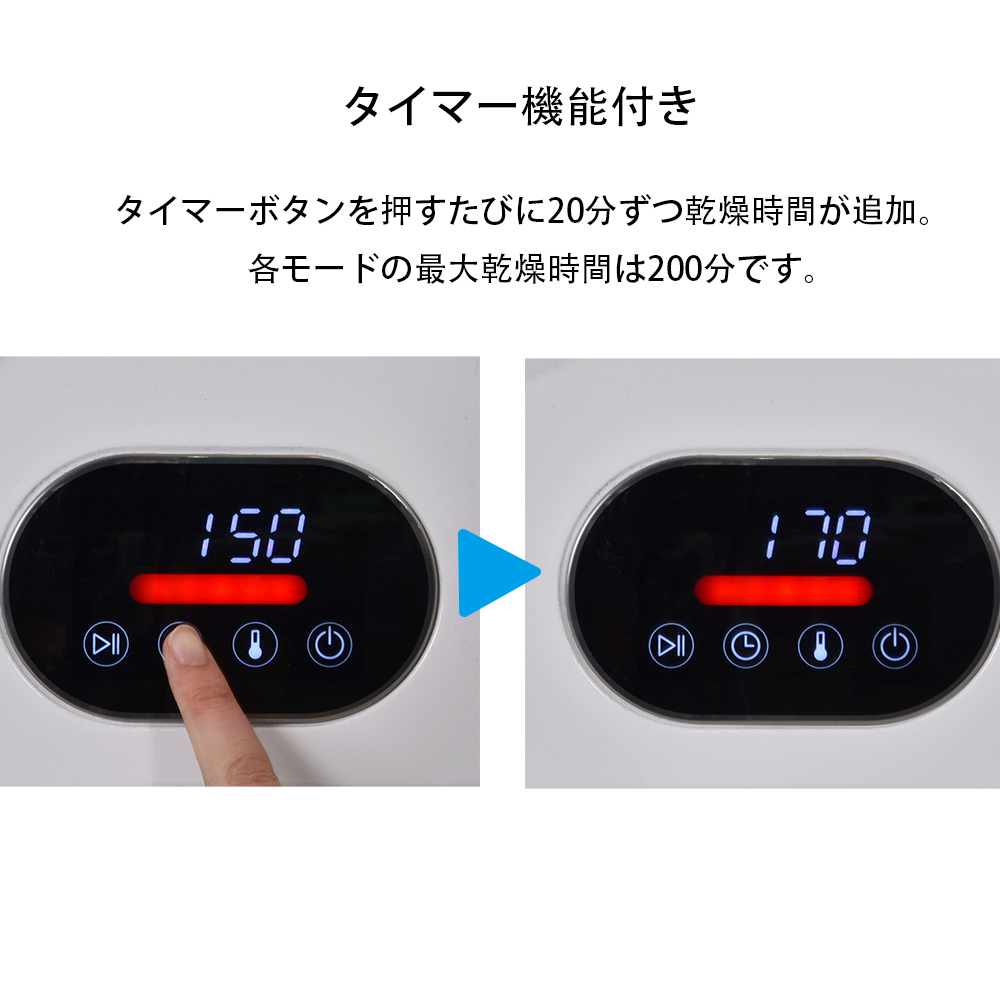高速配送 公式ショップ】 衣類乾燥機 梅雨対策 3kg カビ対策 湿気対策