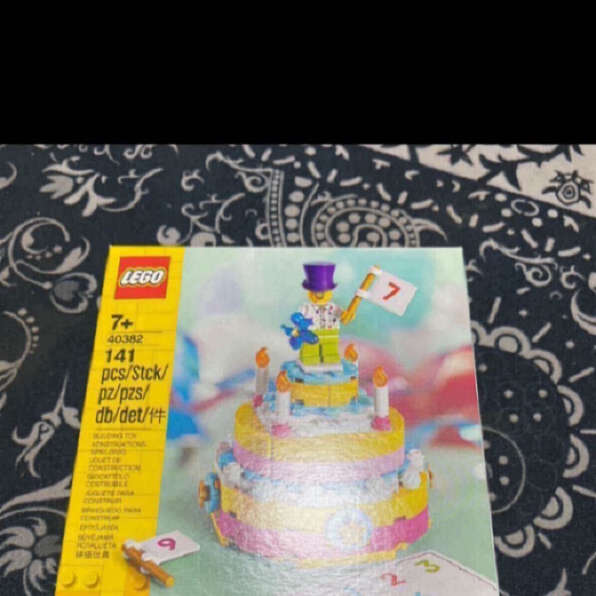 LEGO レゴ　バースデー　40382 LEGO レゴ レゴ LEGO