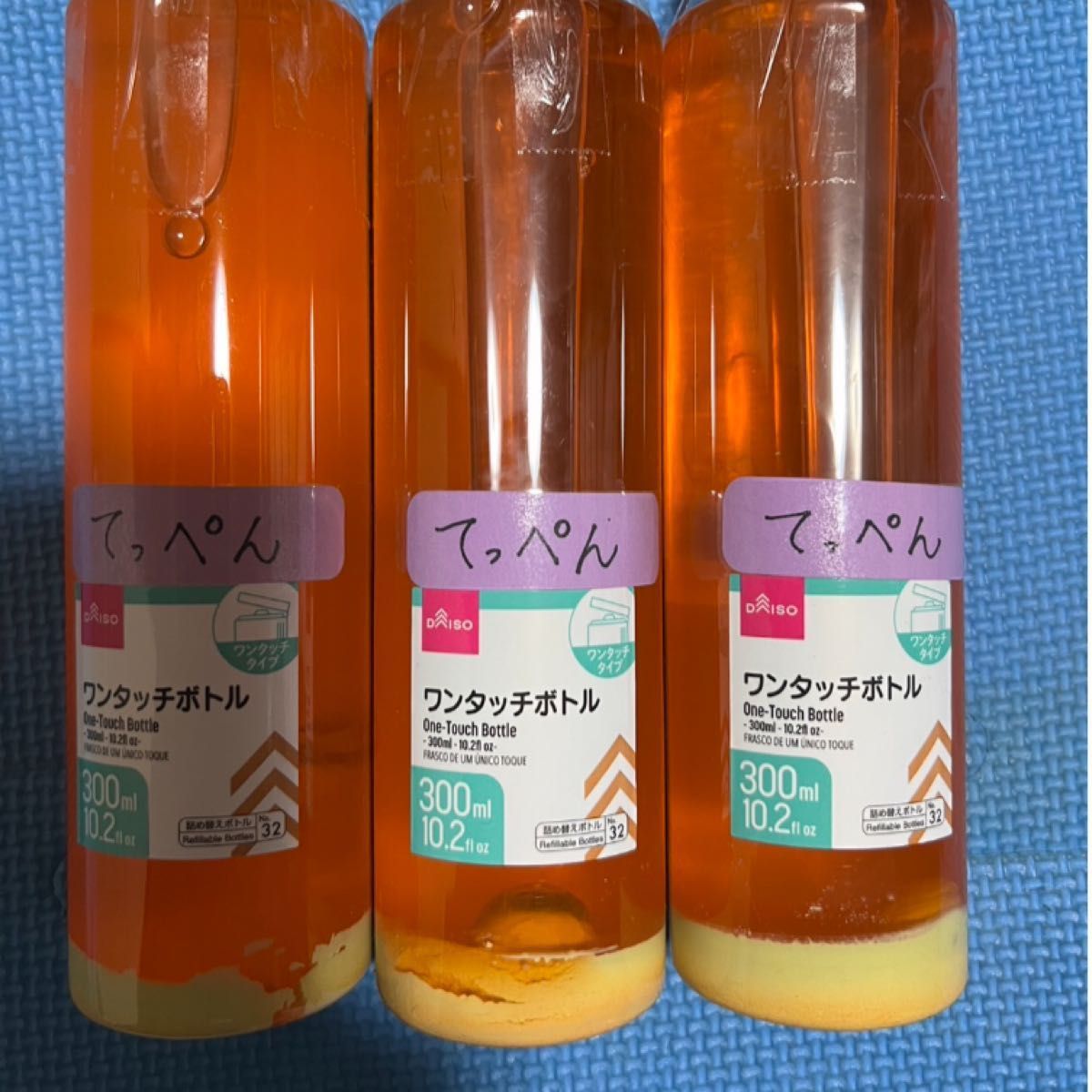 アルミホイール超鏡面剤「てっぺん 3本セット」