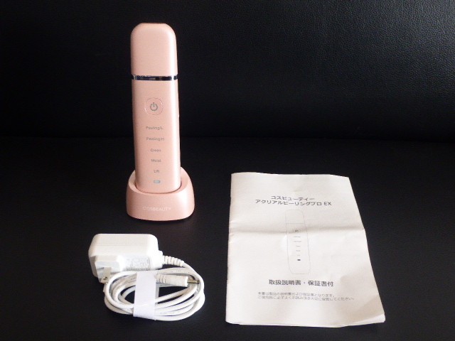 2023定番人気 AQ Sirene Pro 中古 超音波美顔器 gerSY-m65177854990