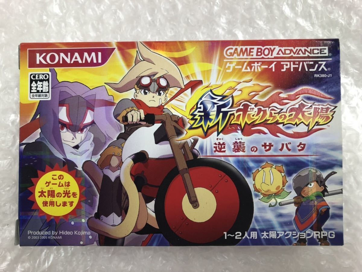 ヤフオク! - ゲームボーイアドバンス GBA ソフト KONAMI 新ボ...