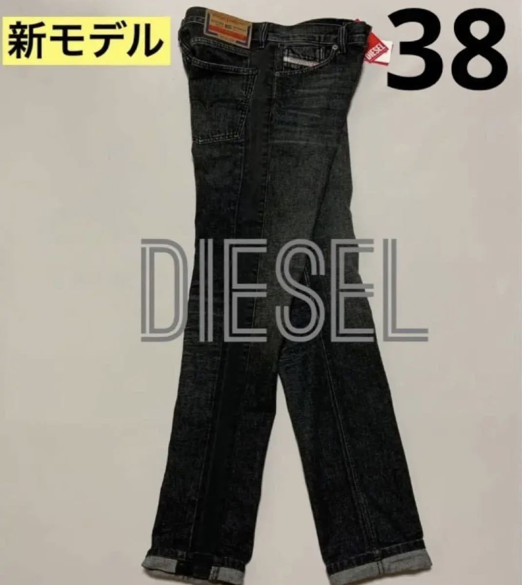洗練されたDIESEL 1995 007g9 Straight Jeans W38 #DIESELMAKO www